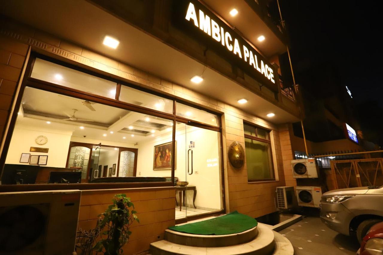 Hotel Ambica Palace Aiims New Delhi - Couple Friendly Local Id Accepted Exterior photo